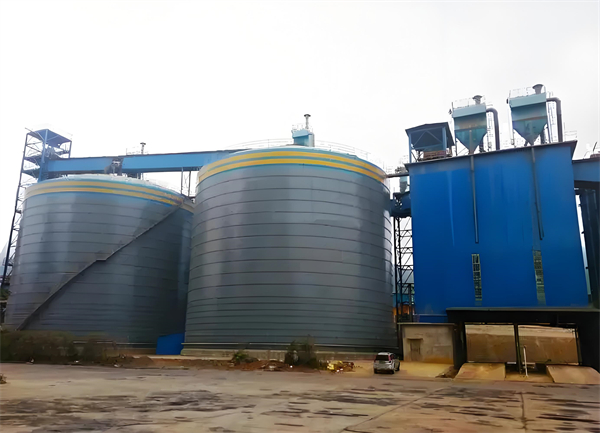 博罗球团钢板仓